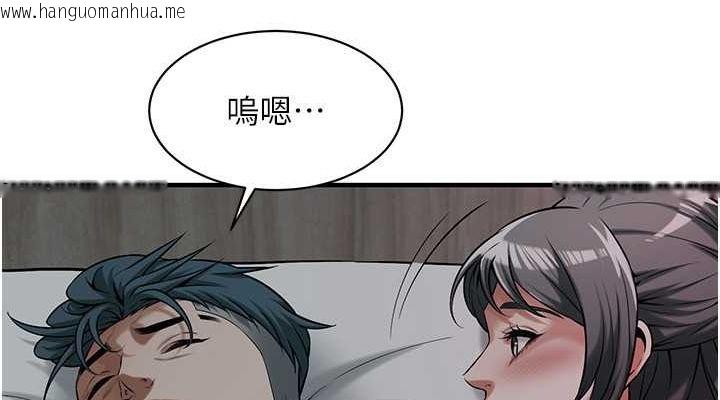 韩国漫画街头干架王韩漫_街头干架王-第66话-没办法干到最后太可惜了在线免费阅读-韩国漫画-第38张图片