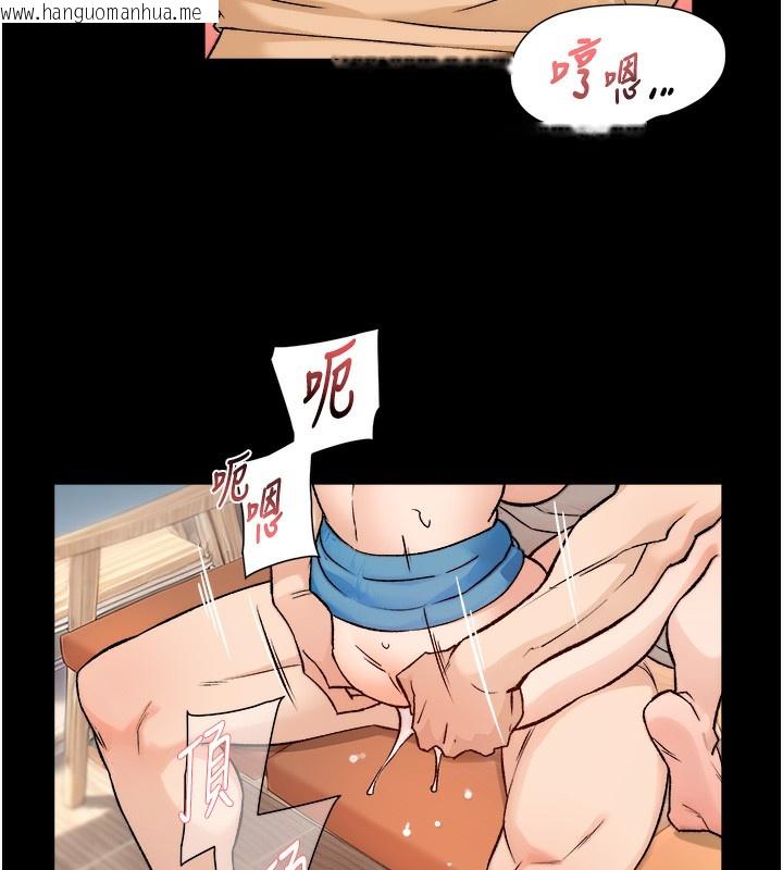 韩国漫画深层洁净达人韩漫_深层洁净达人-第6话-而且我还射进去了在线免费阅读-韩国漫画-第44张图片