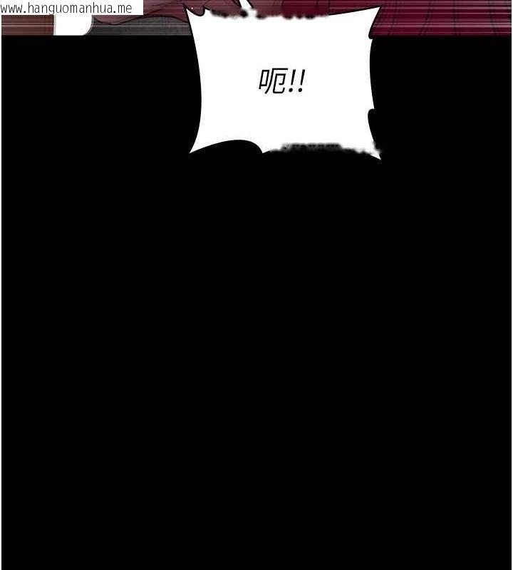 韩国漫画夜间诊疗室韩漫_夜间诊疗室-第80话-为了复仇而隐忍在线免费阅读-韩国漫画-第35张图片