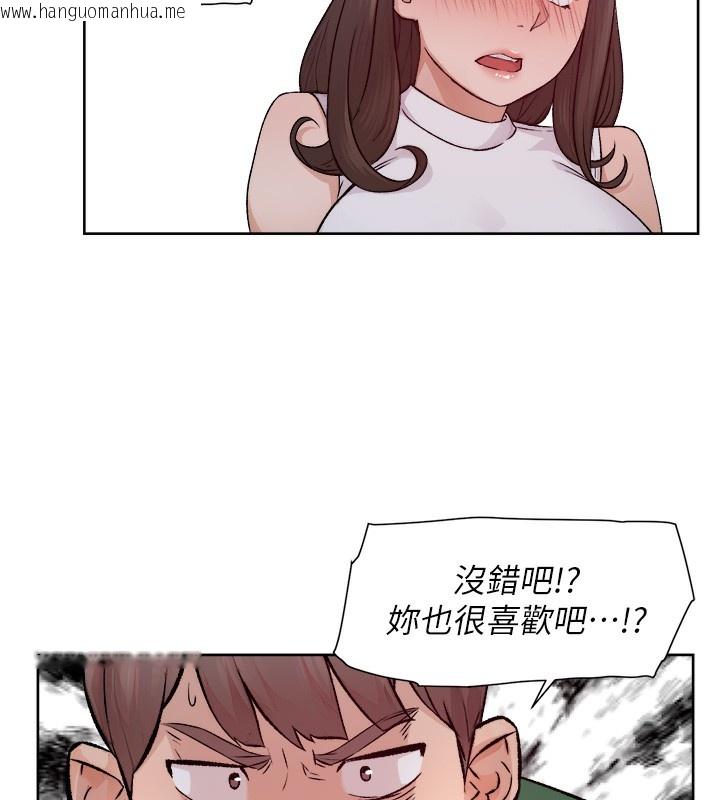 韩国漫画深层洁净达人韩漫_深层洁净达人-第6话-而且我还射进去了在线免费阅读-韩国漫画-第93张图片