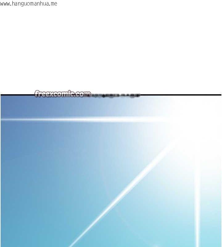 韩国漫画继母的香味韩漫_继母的香味-第75话-射到你满意为止在线免费阅读-韩国漫画-第144张图片