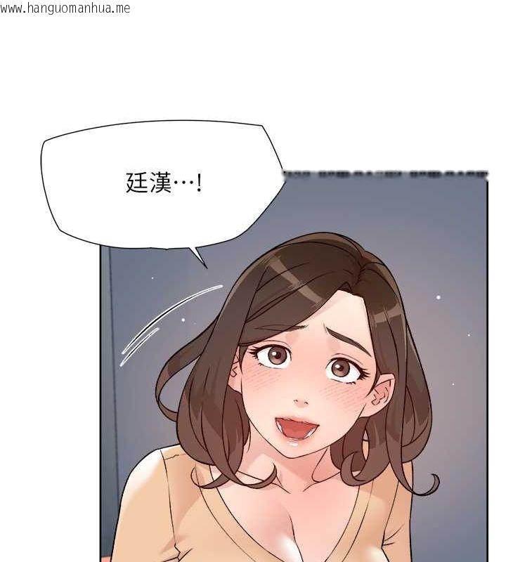 韩国漫画深层洁净达人韩漫_深层洁净达人-第3话-阿姨帮你含好不好?在线免费阅读-韩国漫画-第14张图片