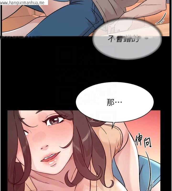 韩国漫画深层洁净达人韩漫_深层洁净达人-第3话-阿姨帮你含好不好?在线免费阅读-韩国漫画-第87张图片