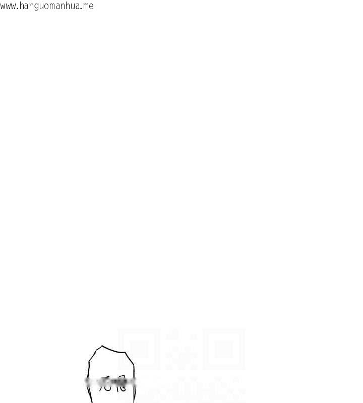 韩国漫画继母的香味韩漫_继母的香味-第75话-射到你满意为止在线免费阅读-韩国漫画-第70张图片