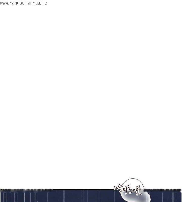 韩国漫画继母的香味韩漫_继母的香味-第75话-射到你满意为止在线免费阅读-韩国漫画-第45张图片