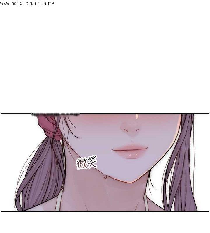 韩国漫画继母的香味韩漫_继母的香味-第75话-射到你满意为止在线免费阅读-韩国漫画-第172张图片
