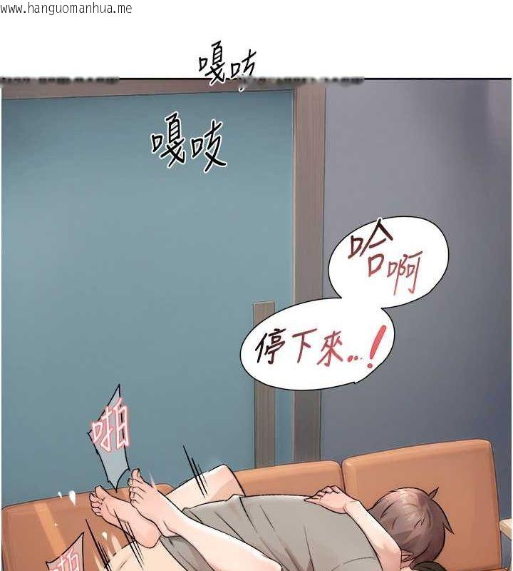 韩国漫画深层洁净达人韩漫_深层洁净达人-第5话-妳也还想再继续吧?在线免费阅读-韩国漫画-第21张图片