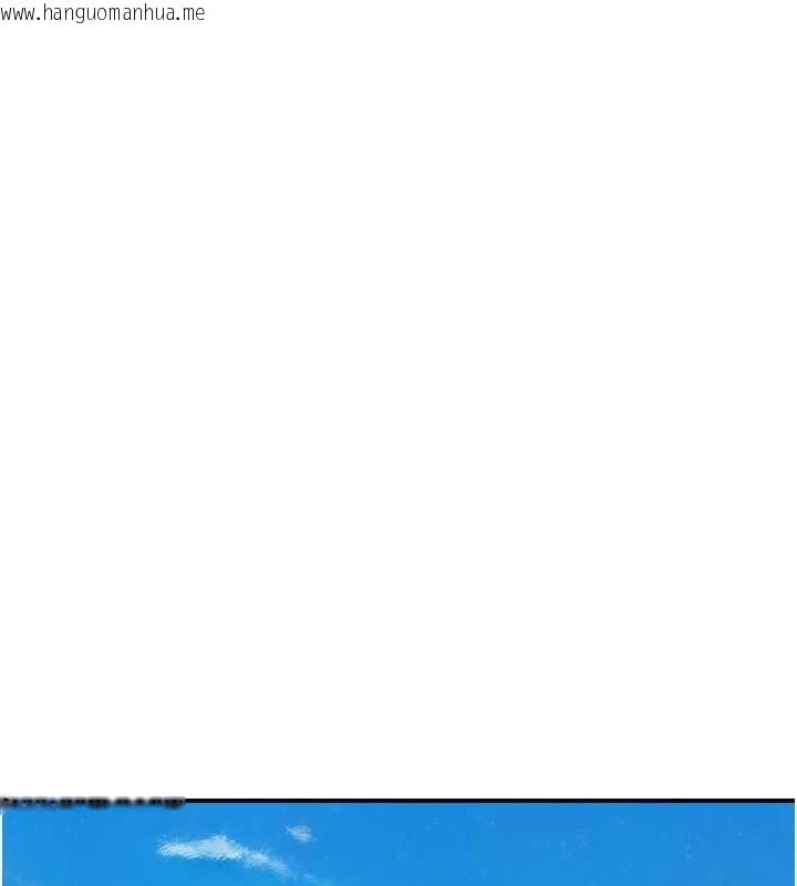 韩国漫画继母的香味韩漫_继母的香味-第75话-射到你满意为止在线免费阅读-韩国漫画-第174张图片