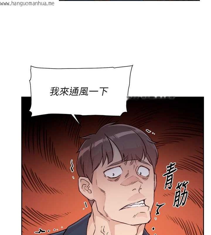 韩国漫画深层洁净达人韩漫_深层洁净达人-第3话-阿姨帮你含好不好?在线免费阅读-韩国漫画-第22张图片