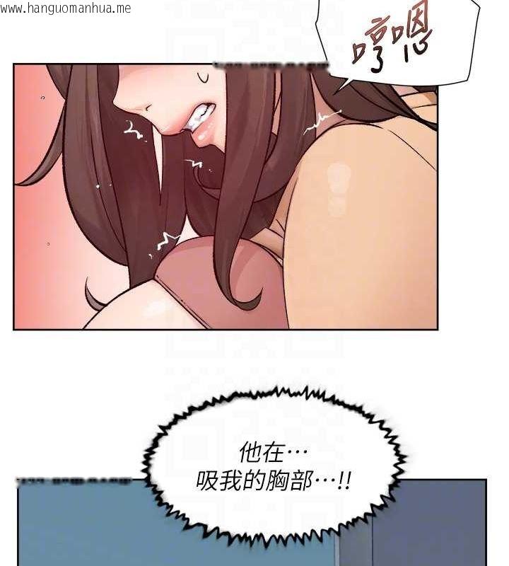 韩国漫画深层洁净达人韩漫_深层洁净达人-第4话-妳把我夹得好紧!在线免费阅读-韩国漫画-第18张图片