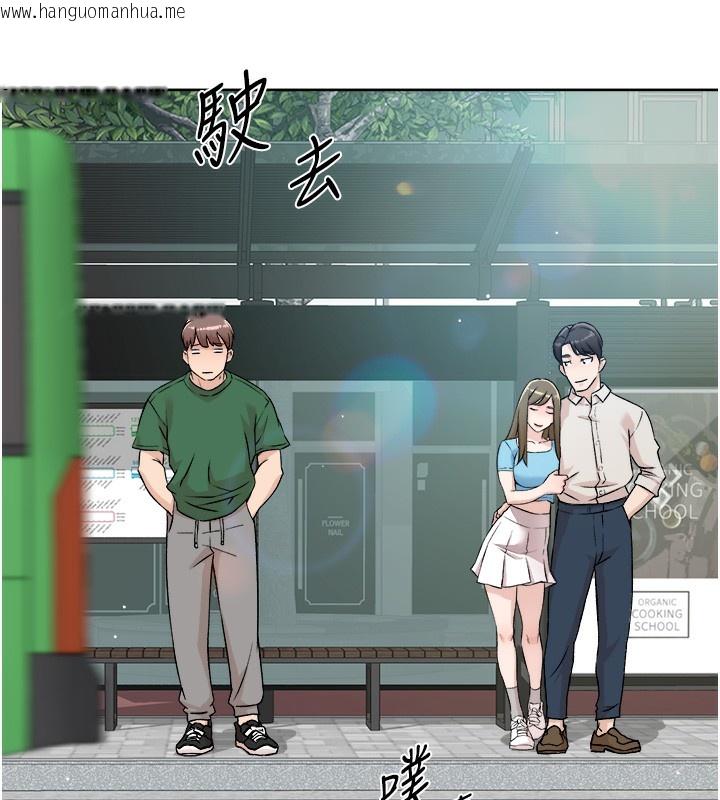 韩国漫画深层洁净达人韩漫_深层洁净达人-第6话-而且我还射进去了在线免费阅读-韩国漫画-第27张图片