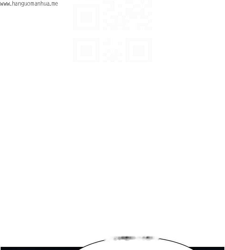 韩国漫画继母的香味韩漫_继母的香味-第75话-射到你满意为止在线免费阅读-韩国漫画-第85张图片