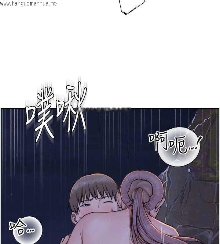 韩国漫画继母的香味韩漫_继母的香味-第75话-射到你满意为止在线免费阅读-韩国漫画-第68张图片