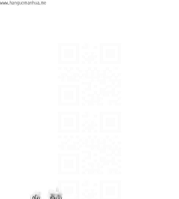 韩国漫画继母的香味韩漫_继母的香味-第75话-射到你满意为止在线免费阅读-韩国漫画-第65张图片