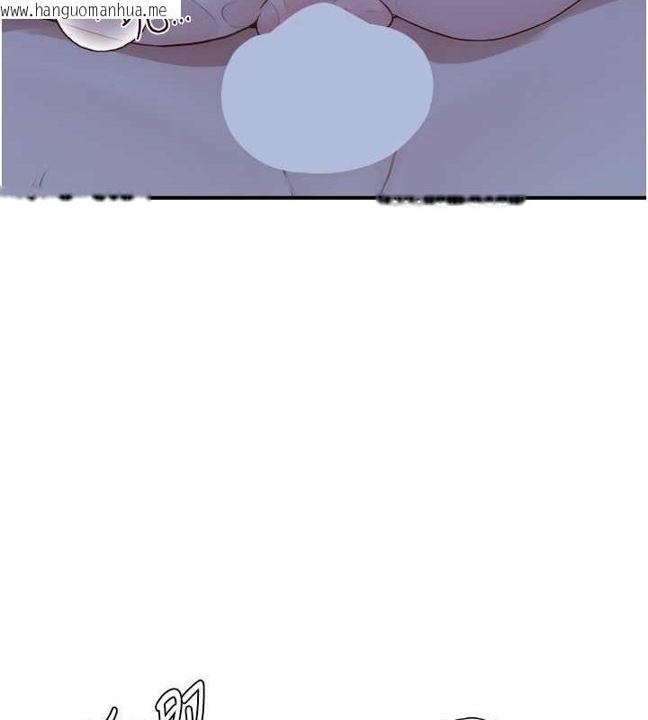 韩国漫画继母的香味韩漫_继母的香味-第75话-射到你满意为止在线免费阅读-韩国漫画-第47张图片