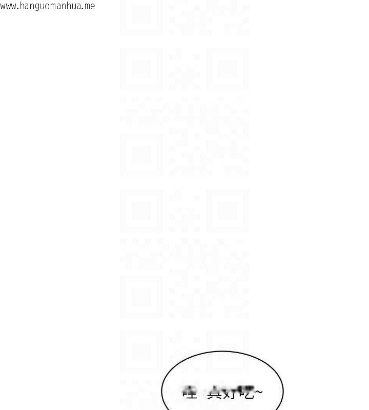 韩国漫画水电工日志韩漫_水电工日志-第67话-穿梭在腿间的滚烫肉棒在线免费阅读-韩国漫画-第70张图片