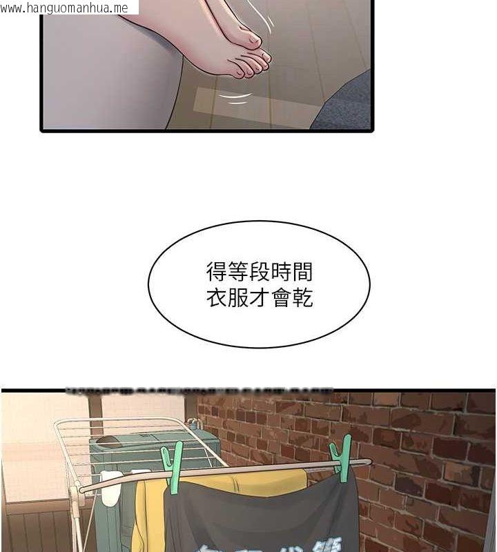 韩国漫画水电工日志韩漫_水电工日志-第67话-穿梭在腿间的滚烫肉棒在线免费阅读-韩国漫画-第79张图片