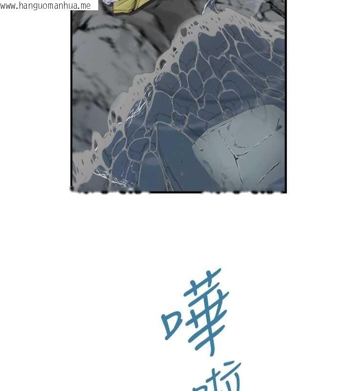 韩国漫画继母的香味韩漫_继母的香味-第75话-射到你满意为止在线免费阅读-韩国漫画-第11张图片
