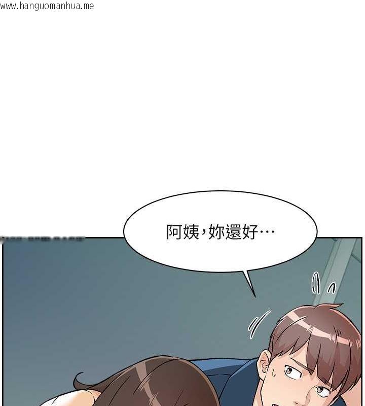 韩国漫画深层洁净达人韩漫_深层洁净达人-第3话-阿姨帮你含好不好?在线免费阅读-韩国漫画-第58张图片