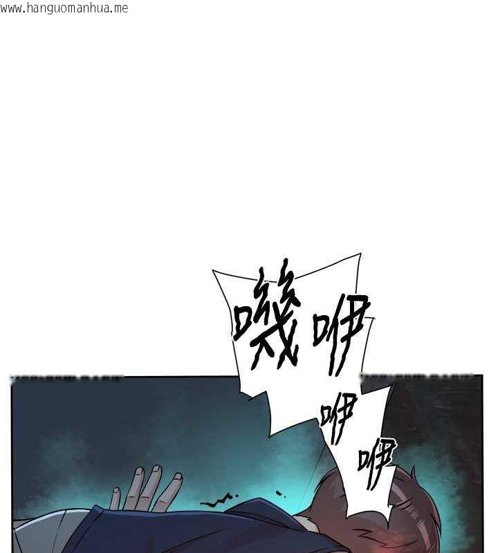 韩国漫画深层洁净达人韩漫_深层洁净达人-第3话-阿姨帮你含好不好?在线免费阅读-韩国漫画-第26张图片