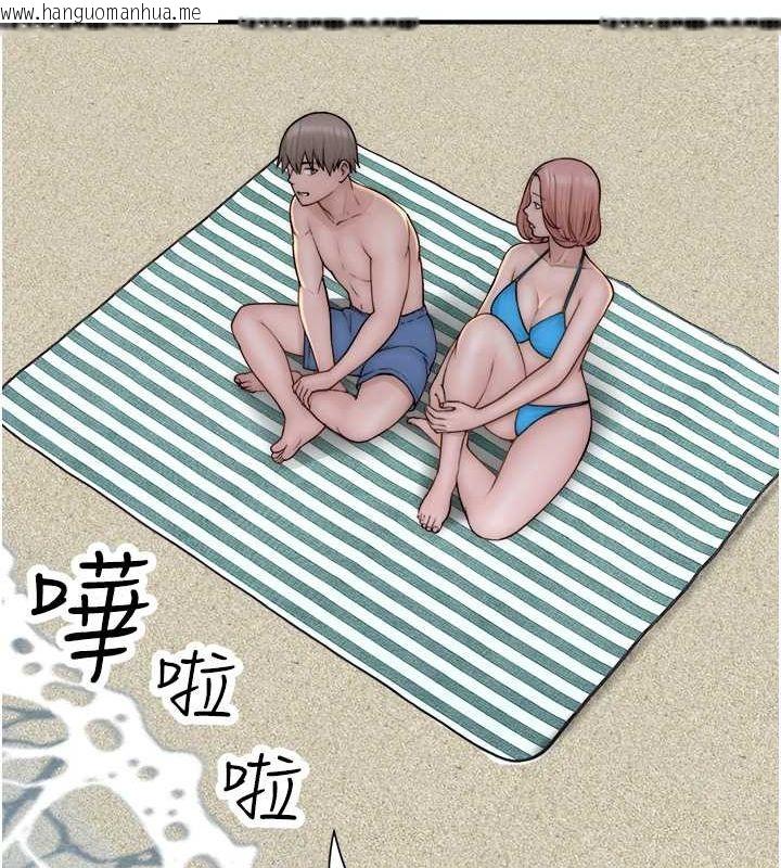 韩国漫画继母的香味韩漫_继母的香味-第75话-射到你满意为止在线免费阅读-韩国漫画-第150张图片