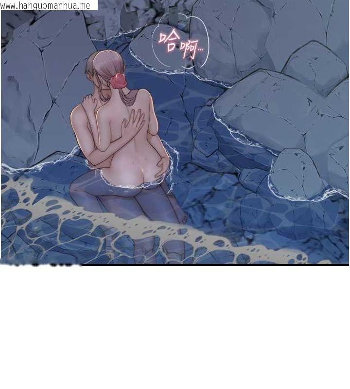 韩国漫画继母的香味韩漫_继母的香味-第75话-射到你满意为止在线免费阅读-韩国漫画-第36张图片