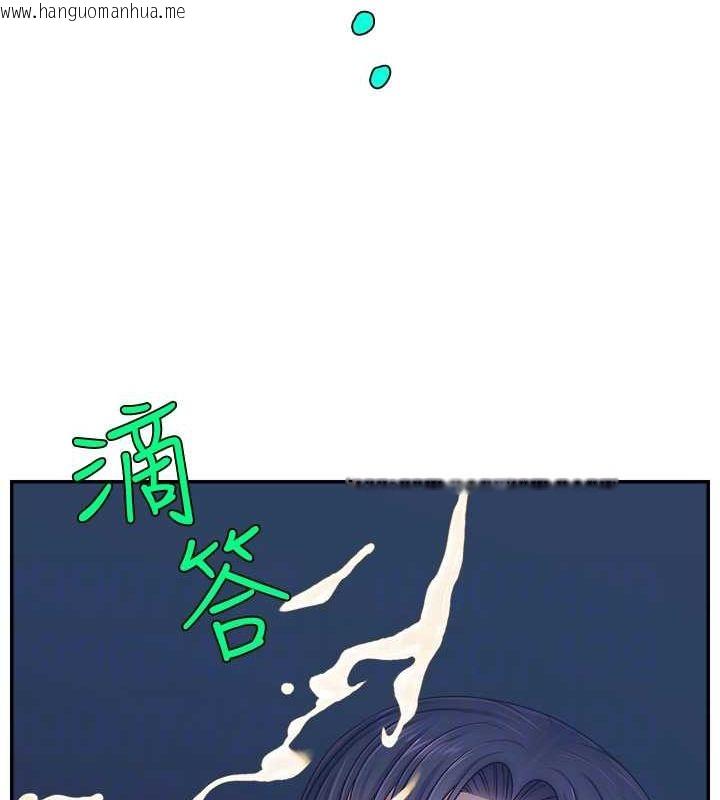 韩国漫画直播主的流量密码韩漫_直播主的流量密码-第51话-给你看她真正的高潮在线免费阅读-韩国漫画-第90张图片