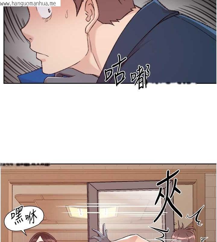 韩国漫画深层洁净达人韩漫_深层洁净达人-第2话-以牙还牙，以胸还胸在线免费阅读-韩国漫画-第70张图片