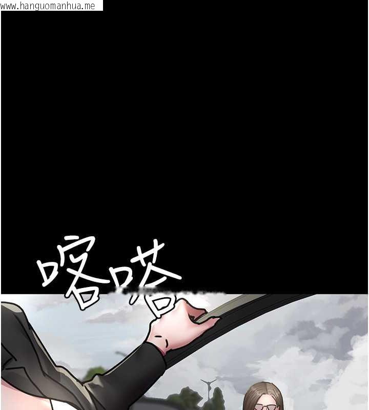 韩国漫画夜间诊疗室韩漫_夜间诊疗室-第80话-为了复仇而隐忍在线免费阅读-韩国漫画-第175张图片