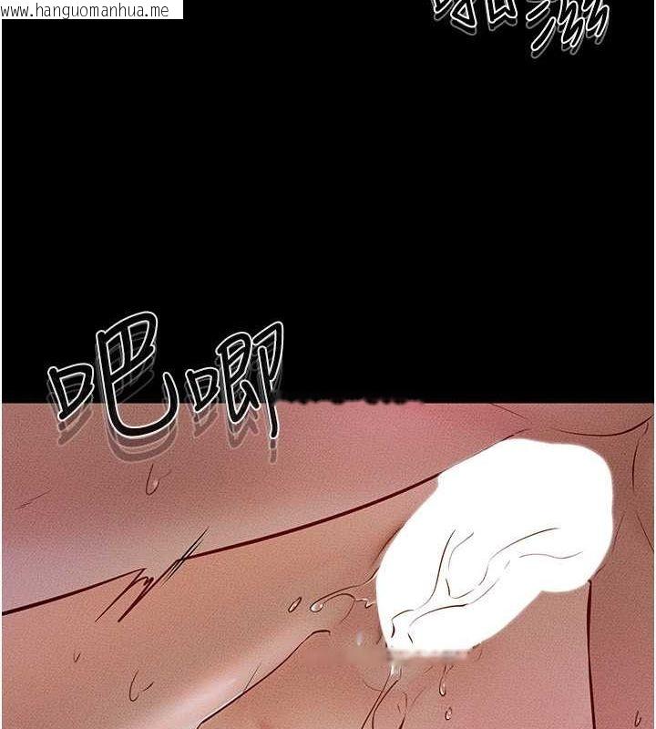 韩国漫画继母与继姐韩漫_继母与继姐-第49话-陪我一起「做运动」在线免费阅读-韩国漫画-第15张图片