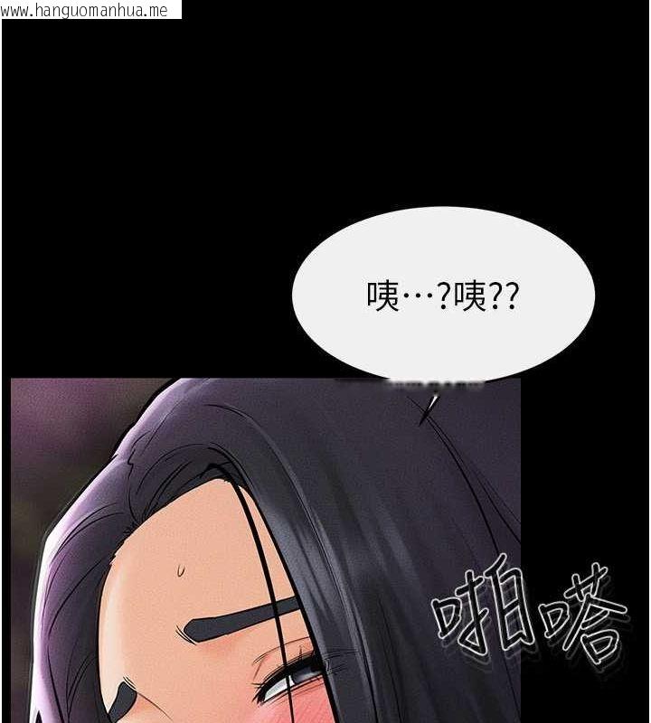 韩国漫画继母与继姐韩漫_继母与继姐-第49话-陪我一起「做运动」在线免费阅读-韩国漫画-第83张图片