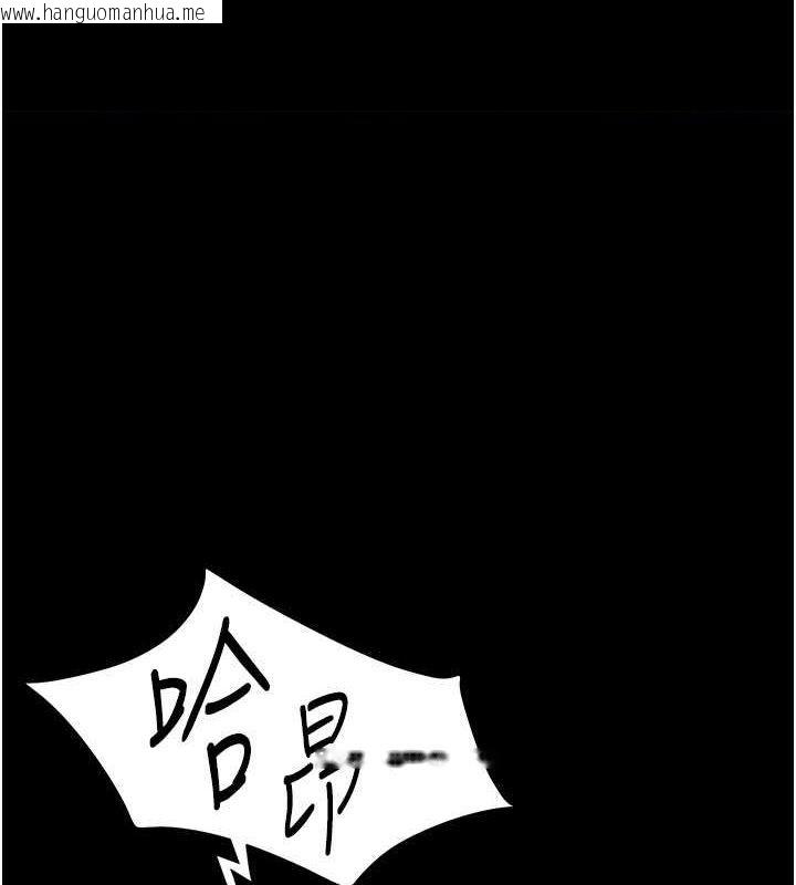 韩国漫画继母与继姐韩漫_继母与继姐-第49话-陪我一起「做运动」在线免费阅读-韩国漫画-第1张图片