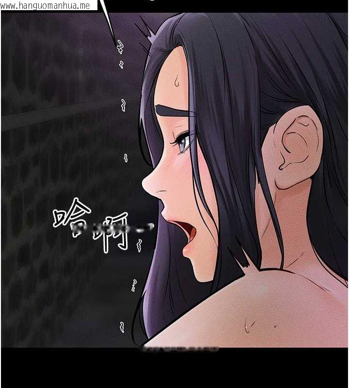 韩国漫画继母与继姐韩漫_继母与继姐-第49话-陪我一起「做运动」在线免费阅读-韩国漫画-第2张图片