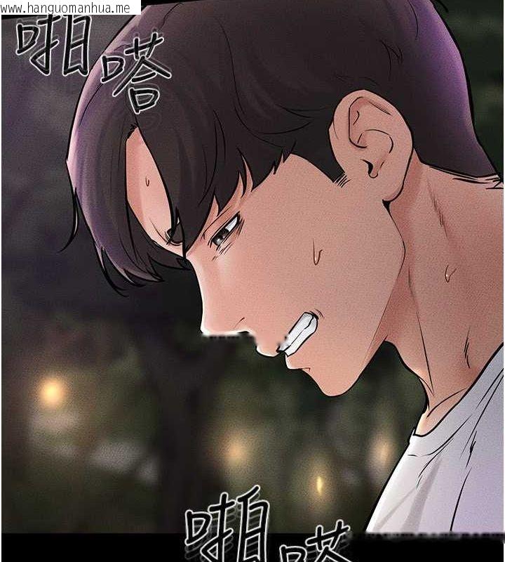 韩国漫画继母与继姐韩漫_继母与继姐-第49话-陪我一起「做运动」在线免费阅读-韩国漫画-第6张图片