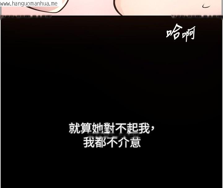 韩国漫画黑道千金韩漫_黑道千金-第1话-讨债界炮王的重生在线免费阅读-韩国漫画-第88张图片