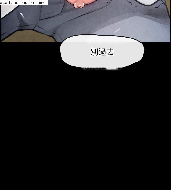 韩国漫画黑道千金韩漫_黑道千金-第1话-讨债界炮王的重生在线免费阅读-韩国漫画-第36张图片