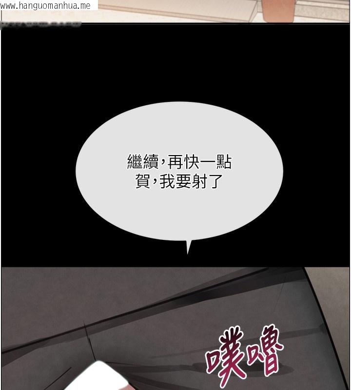 韩国漫画黑道千金韩漫_黑道千金-第1话-讨债界炮王的重生在线免费阅读-韩国漫画-第16张图片