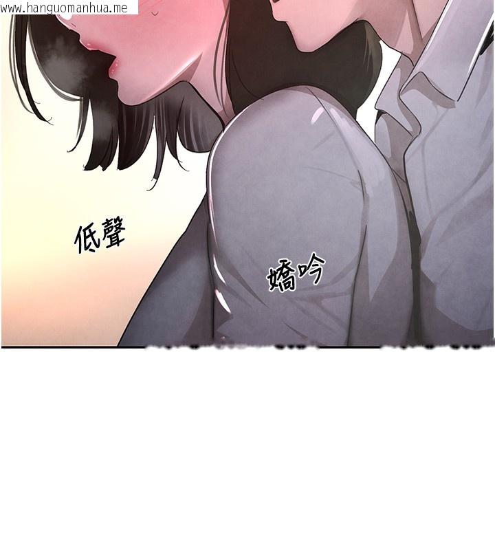 韩国漫画黑道千金韩漫_黑道千金-第7话-发泄挫折的洞口在线免费阅读-韩国漫画-第40张图片