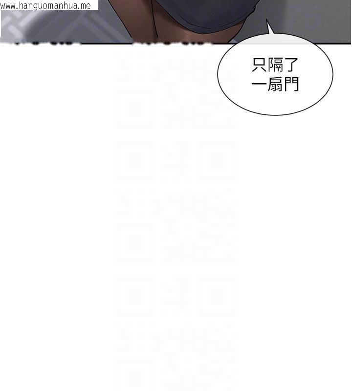 韩国漫画女神都在看这些?韩漫_女神都在看这些?-第10话-在试衣间啪啪啪在线免费阅读-韩国漫画-第19张图片