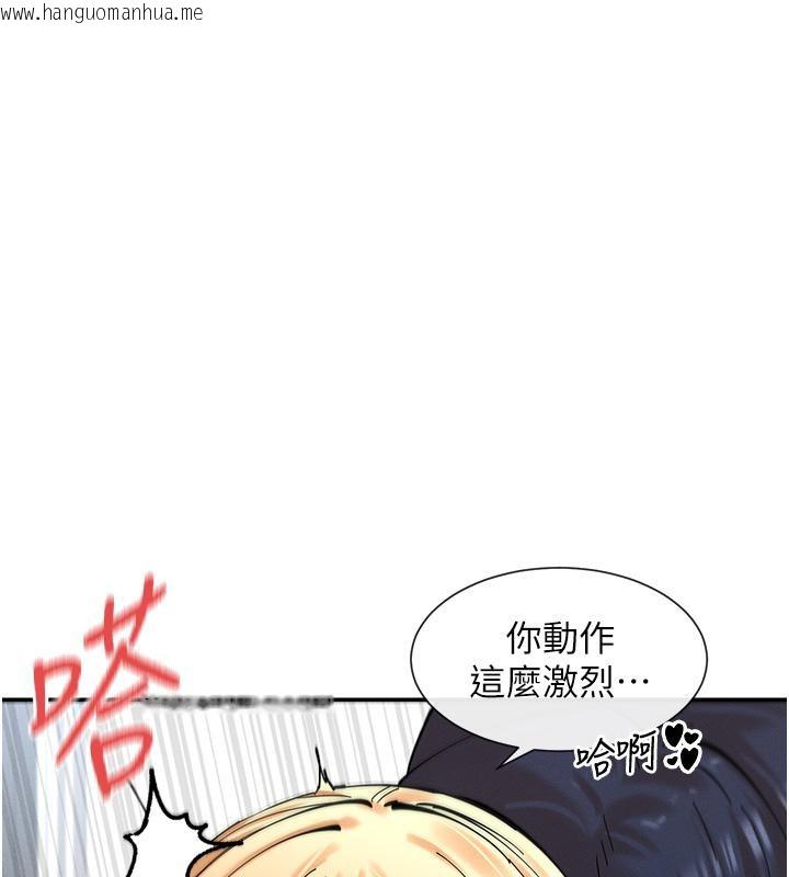 韩国漫画女神都在看这些?韩漫_女神都在看这些?-第10话-在试衣间啪啪啪在线免费阅读-韩国漫画-第165张图片