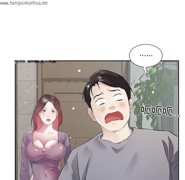 韩国漫画回归单身的继女韩漫_回归单身的继女-第1话在线免费阅读-韩国漫画-第78张图片