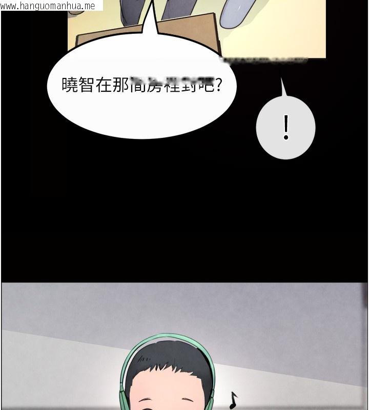 韩国漫画黑道千金韩漫_黑道千金-第1话-讨债界炮王的重生在线免费阅读-韩国漫画-第31张图片