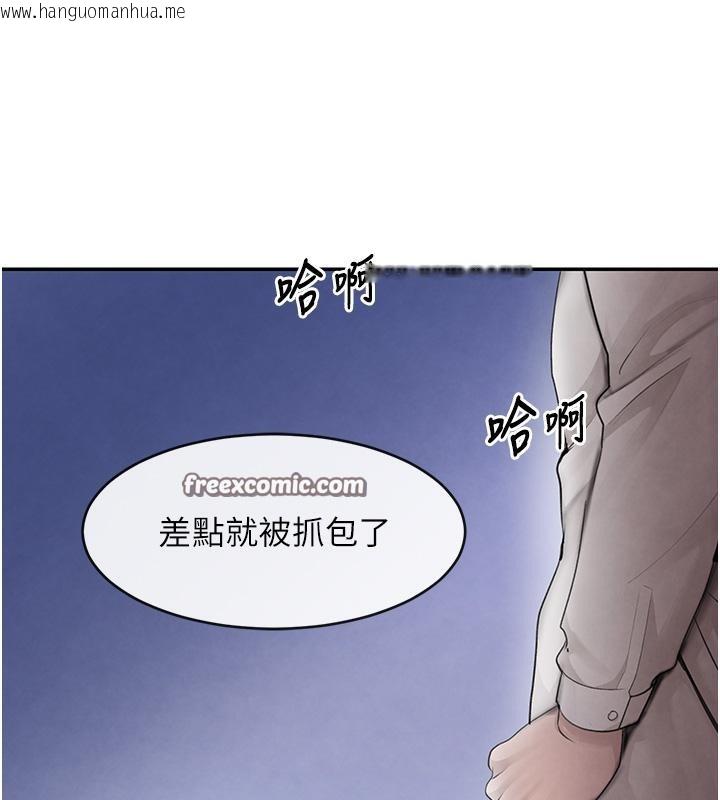 韩国漫画黑道千金韩漫_黑道千金-第5话-失去的加倍「睡」回来!在线免费阅读-韩国漫画-第128张图片