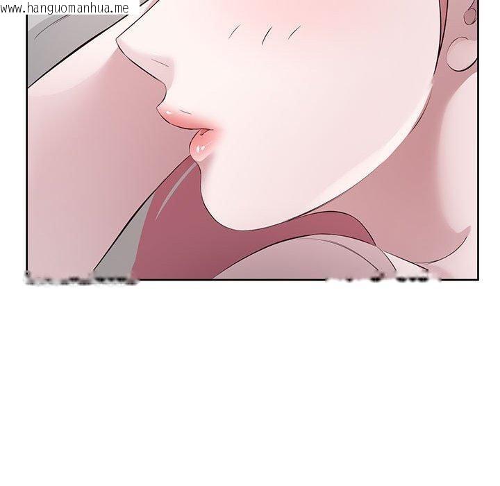 韩国漫画回归单身的继女韩漫_回归单身的继女-第3话在线免费阅读-韩国漫画-第128张图片