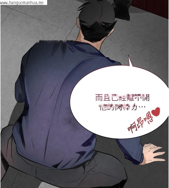 韩国漫画黑道千金韩漫_黑道千金-第1话-讨债界炮王的重生在线免费阅读-韩国漫画-第172张图片