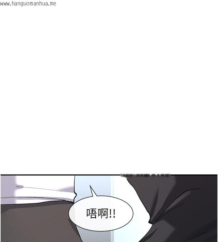 韩国漫画女神都在看这些?韩漫_女神都在看这些?-第10话-在试衣间啪啪啪在线免费阅读-韩国漫画-第37张图片