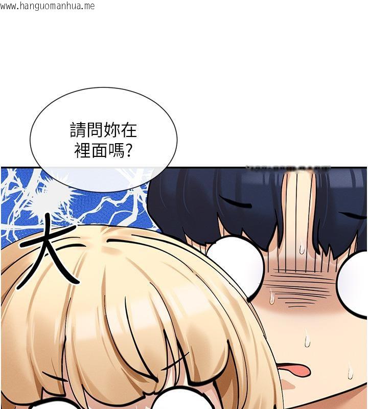 韩国漫画女神都在看这些?韩漫_女神都在看这些?-第10话-在试衣间啪啪啪在线免费阅读-韩国漫画-第194张图片