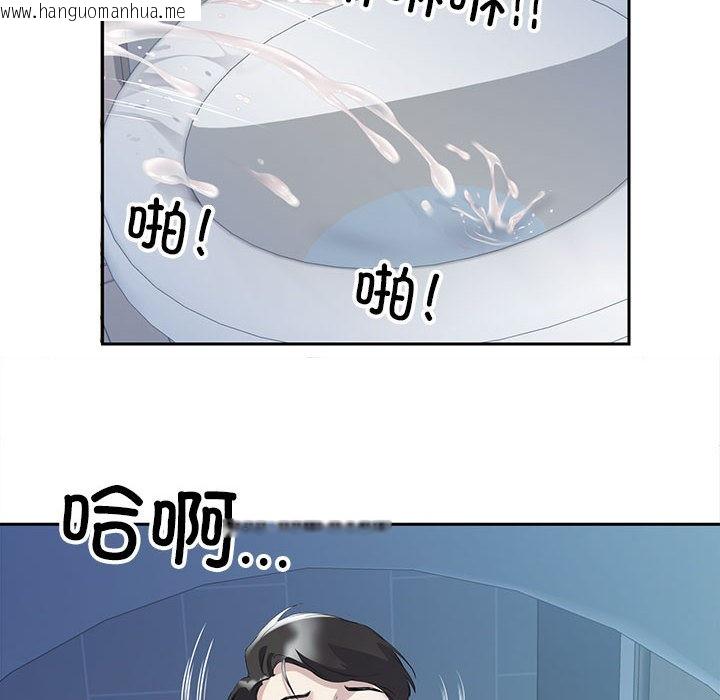 韩国漫画回归单身的继女韩漫_回归单身的继女-第2话在线免费阅读-韩国漫画-第104张图片