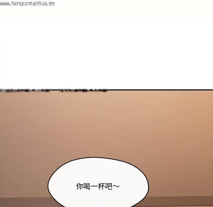 韩国漫画居委会的秘密韩漫_居委会的秘密-第6话在线免费阅读-韩国漫画-第100张图片