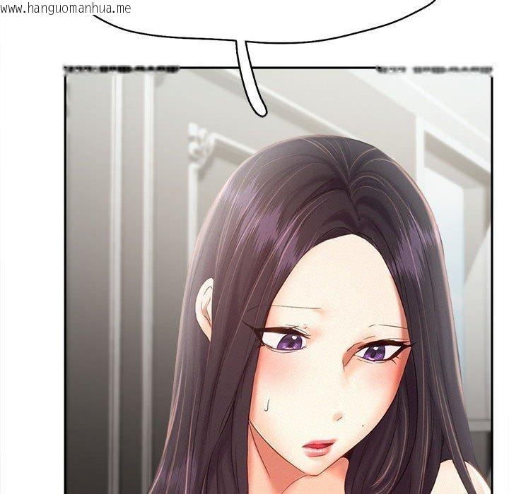 韩国漫画乘风高飞韩漫_乘风高飞-第46话在线免费阅读-韩国漫画-第43张图片